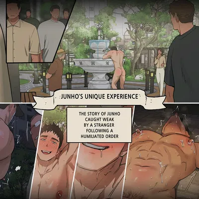 Junho's Unique Experience