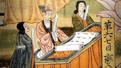 Ancient China