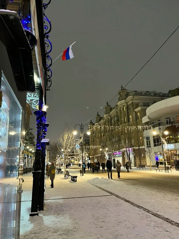 BIENVENIDOS A RUSIA 🇷🇺