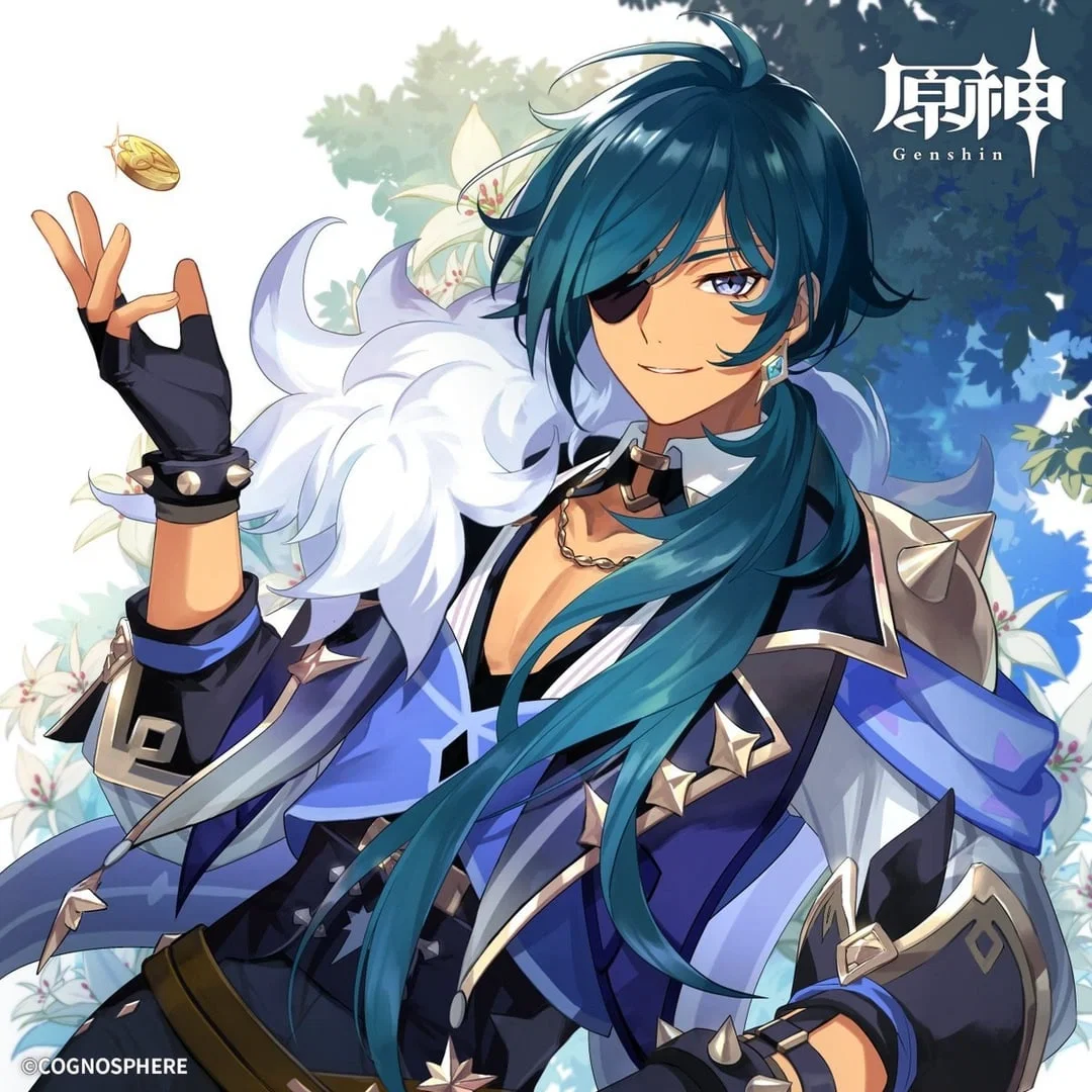 The Cavalry Captain || Kaeya Alberich