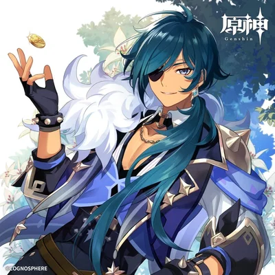 The Cavalry Captain || Kaeya Alberich
