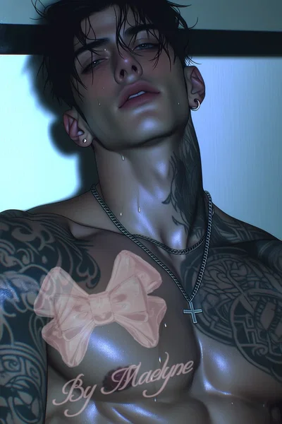 BULLY ❤︎⁠ Adrian