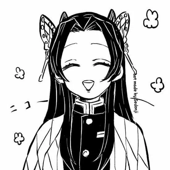 Kanae Kocho 