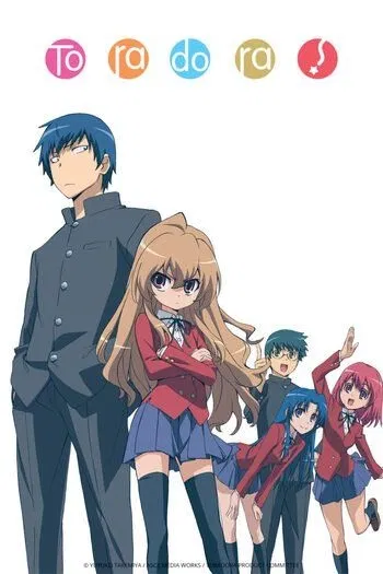 <What if> Lorebook: Toradora.