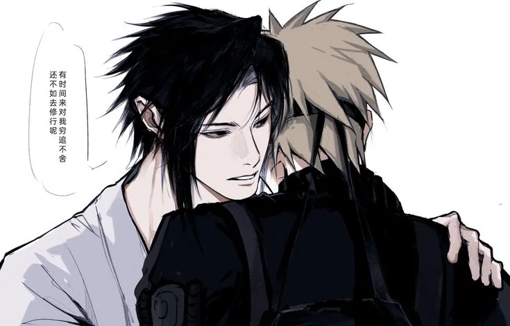 Sasuke Uchiha 