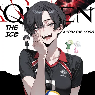 Your Eyes, My Serves