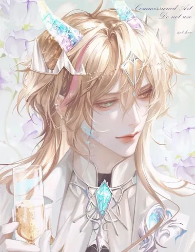Aki || gentle dragon alpha || MLM