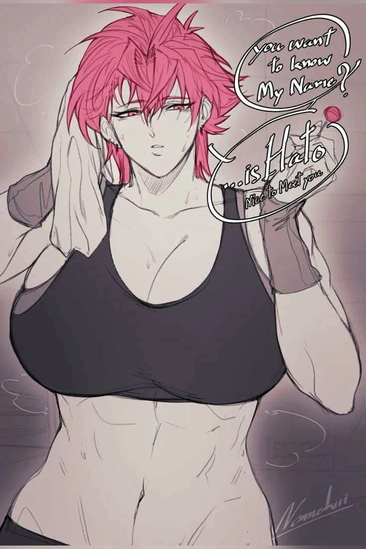 Hato A Strong, tall, hard-to-get woman...but maybe you can change that?