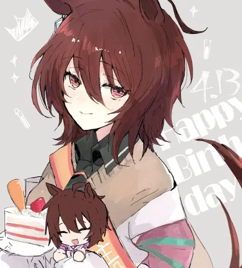 ⌜ Agnes Tachyon - I know the kind of power you vibe with! ⌟