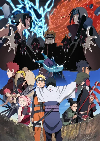 Naruto Shippuden — PICK ME