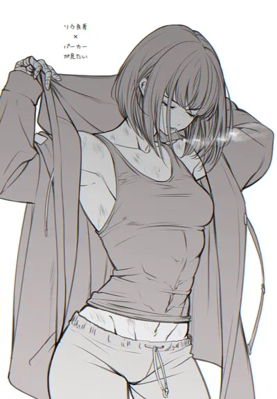 Daiyu Tian