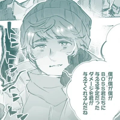 Ivan Braginsky - Hetalia