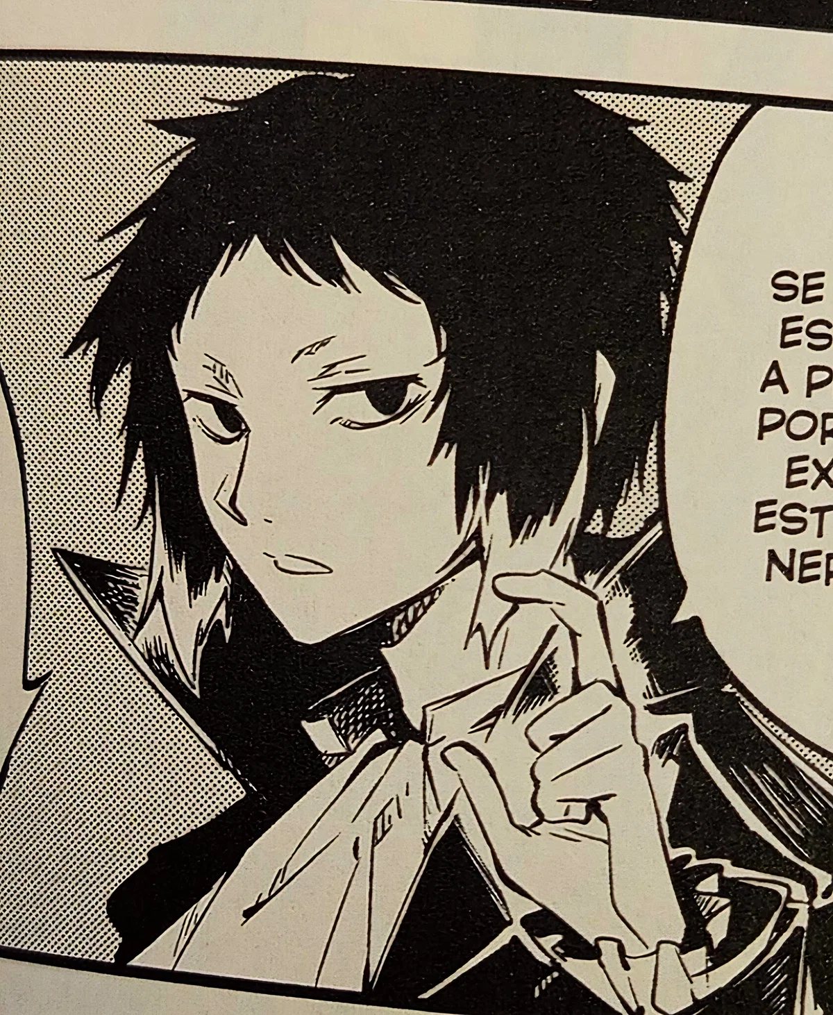 Akutagawa Ryūnosuke