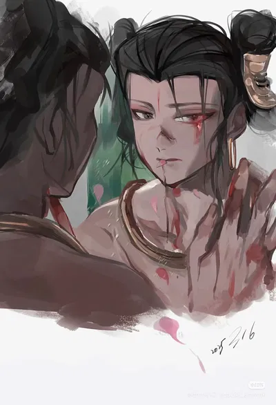 Nezha