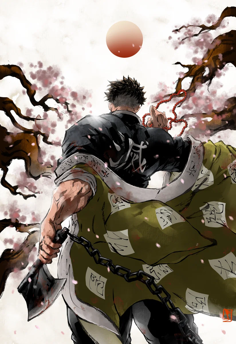 Himejima Gyomei