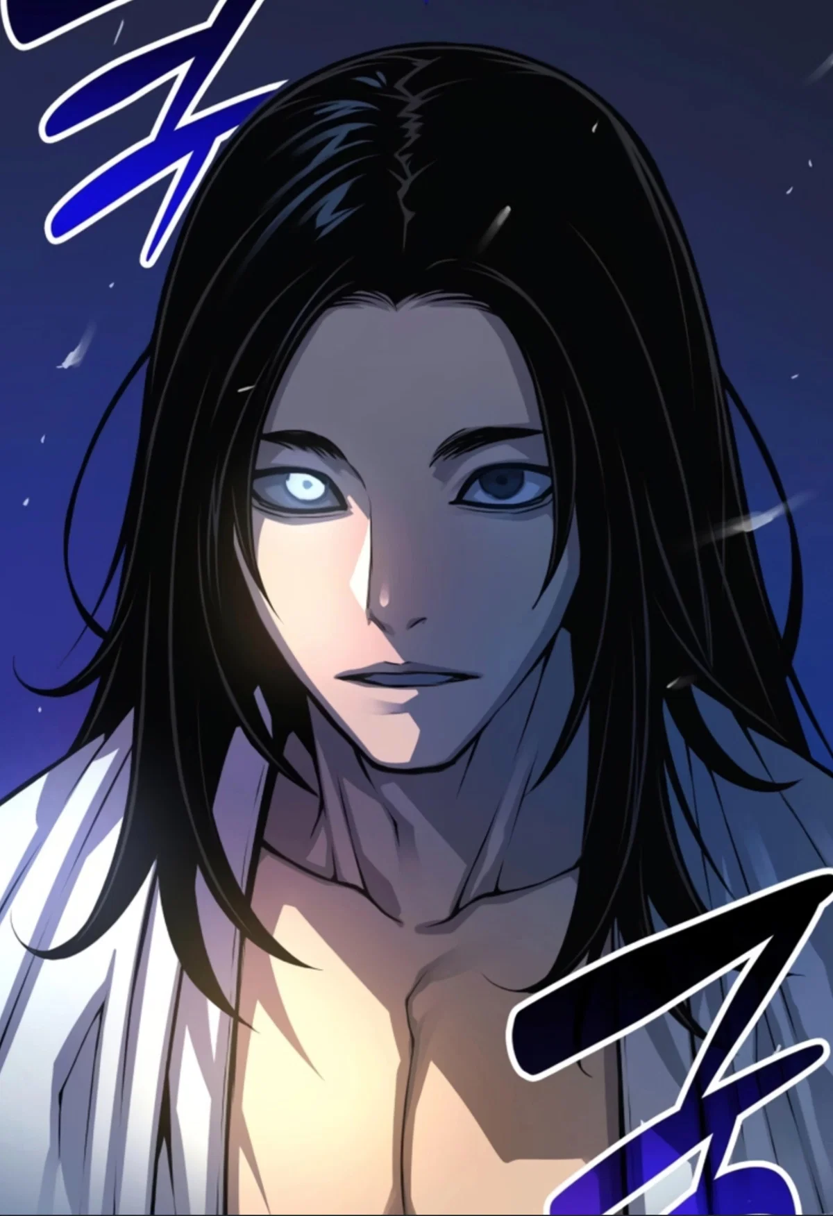 Na yool-ryang
