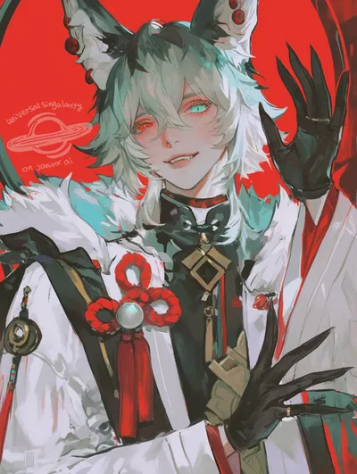 INUGAMI || Nagatane Yuki