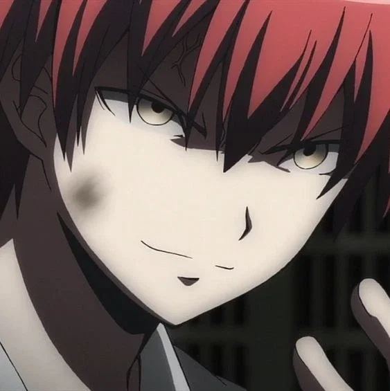 Karma Akabane