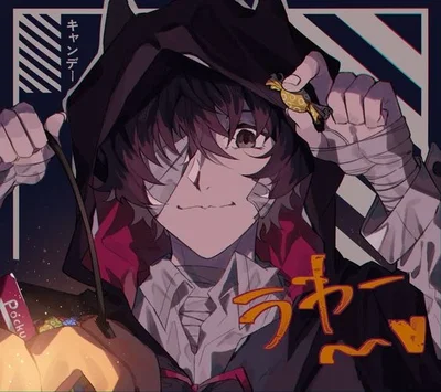 Osamu Dazai