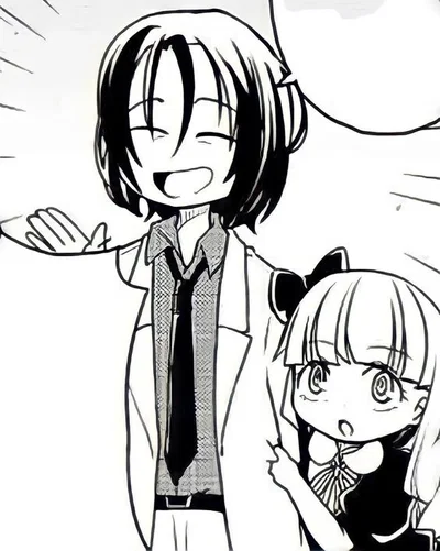 Mori Ougai