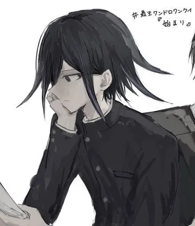 Kokichi Ouma