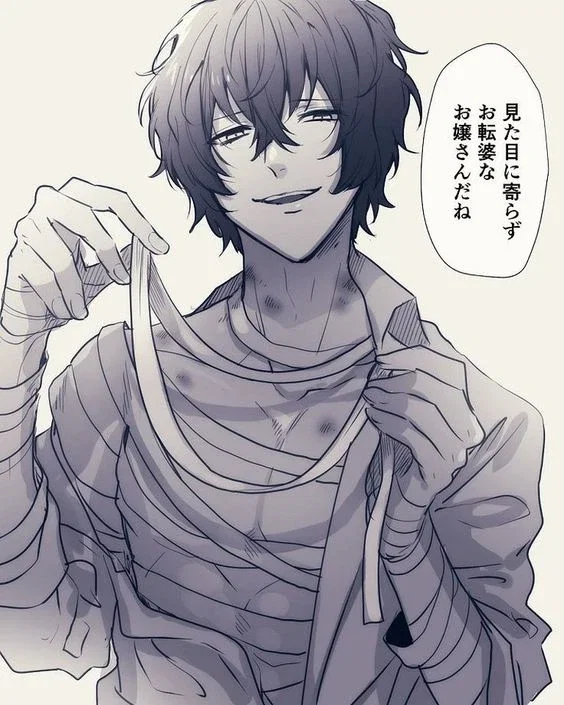Osamu Dazai