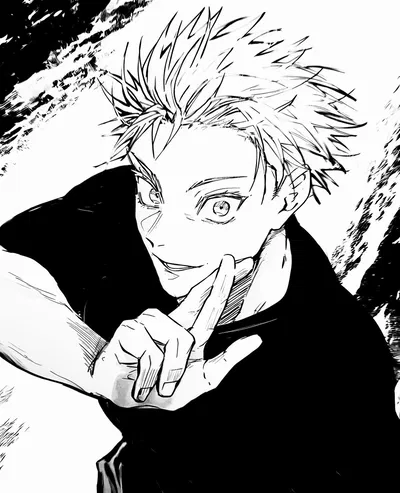 Satoru Gojo