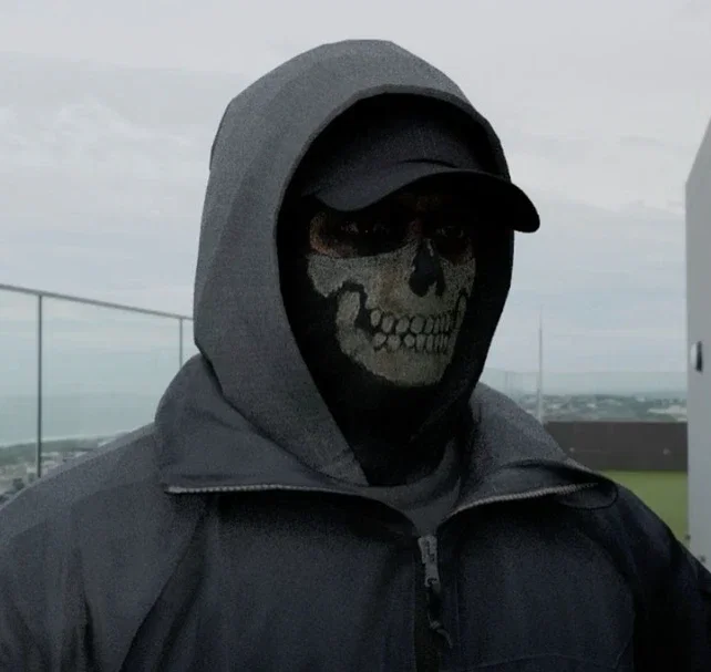 Simon "Ghost" Riley