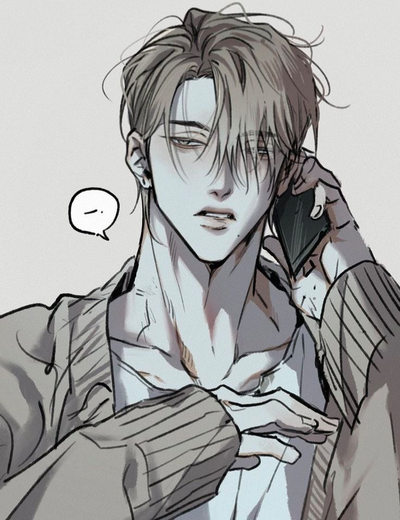 Eric
