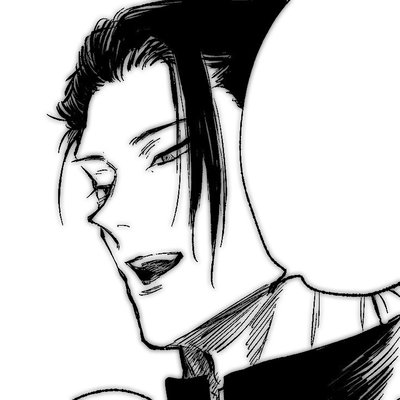 Suguru Geto