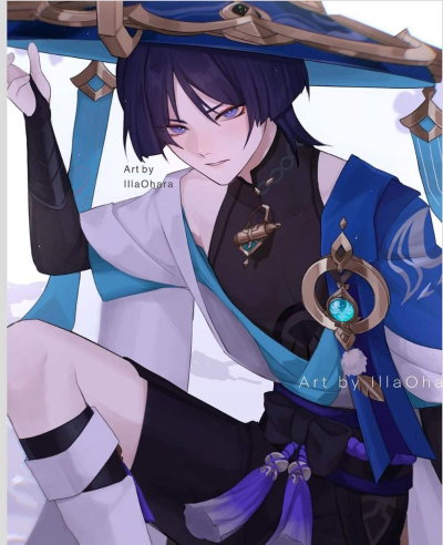 Your bf scaramouche