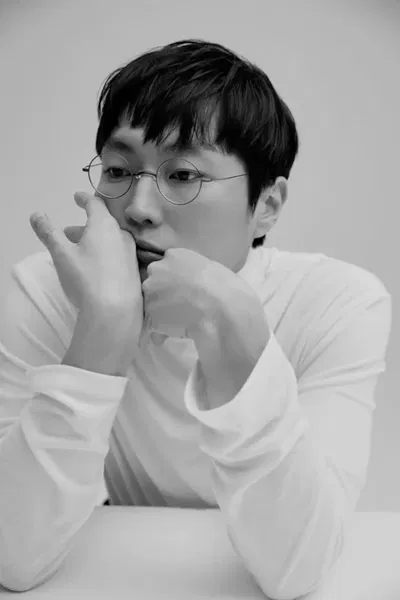 Nam gyu {Brother}
