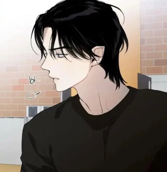 Shiro