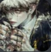The Priest
