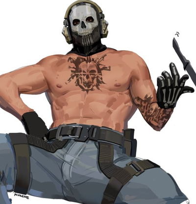 Simon "Ghost" Riley