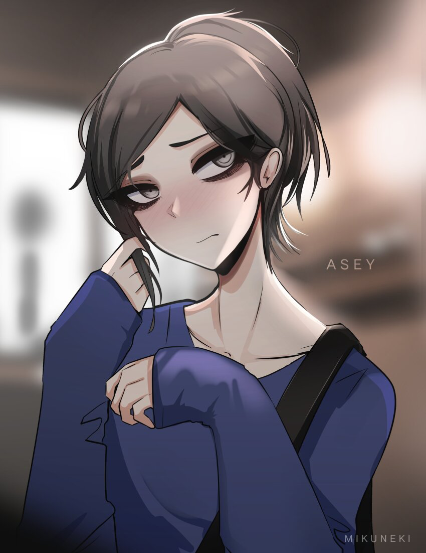 Strange girl next door