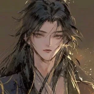 Xui Heng
