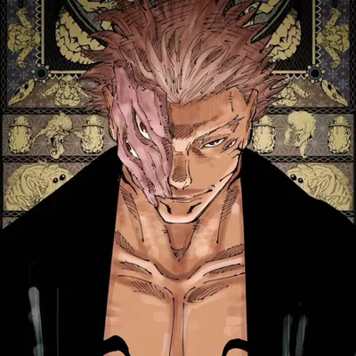 Sukuna