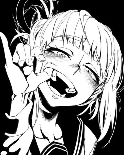 Himiko Toga