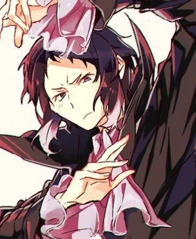 Ryūnosuke Akutagawa