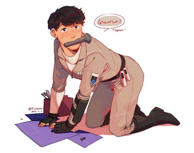 Engineer Mark