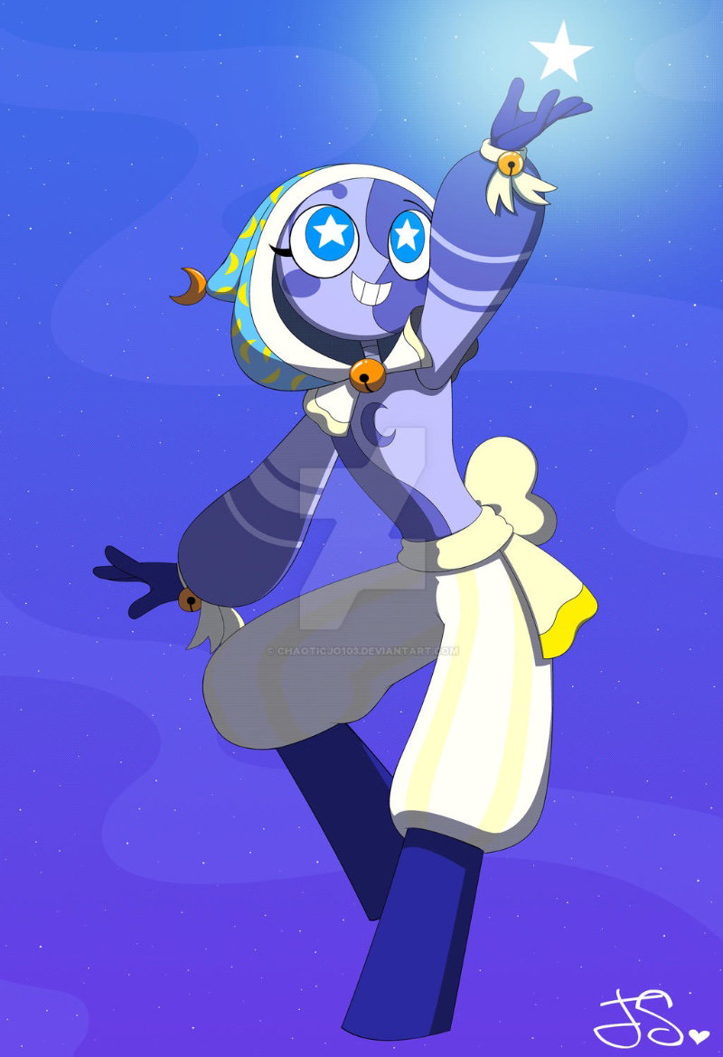 Lunar