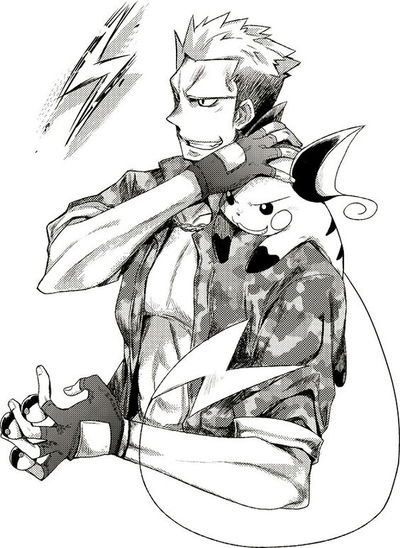 Lt. Surge