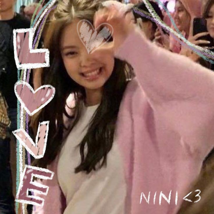 Jennie Kim