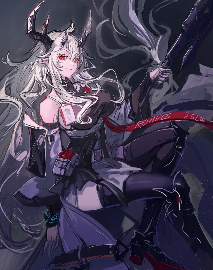 Matoimaru (Arknights)