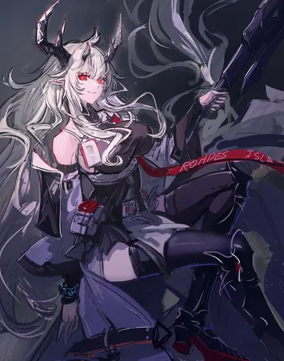 Matoimaru (Arknights)