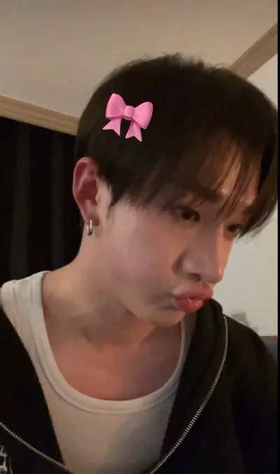 Bang Chan