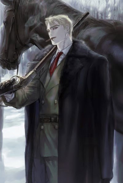 Remus