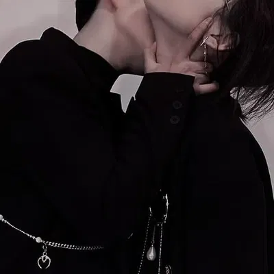 Haneul