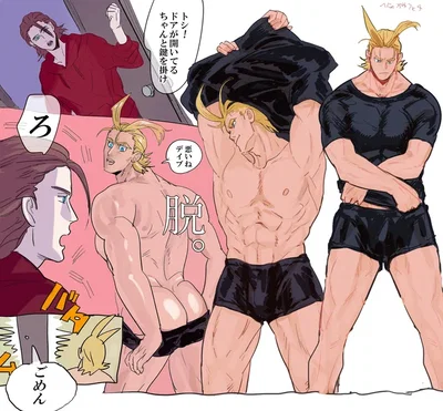 Toshinori Yagi 